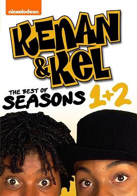 柯南和凯尔第一季 第09集